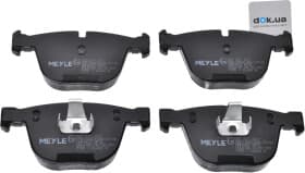 Тормозные колодки