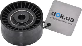 Обводной ролик поликлинового ремня