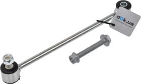 Стойка стабилизатора