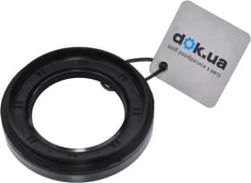 Сальник полуоси Toyota / Lexus / Daihatsu 9031150052