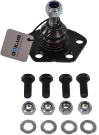 Шаровая опора