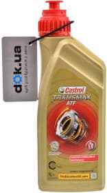 Трансмиссионное масло Castrol Transmax ATF Dexron-VI Mercon LV Multivehicle синтетическое