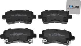 Тормозные колодки