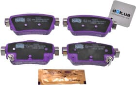 Гальмівні колодки Гальмівні колодки