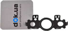 Прокладка турбины