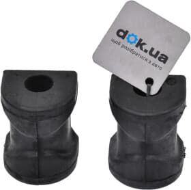 Втулка стабілізатора Втулка стабілізатора