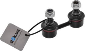 Стійка стабілізатора