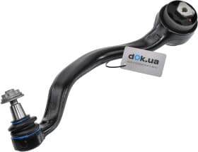 Рычаг подвески