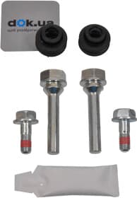 Направляющая гильза скобы тормозного суппорта Направляющая гильза скобы тормозного суппорта