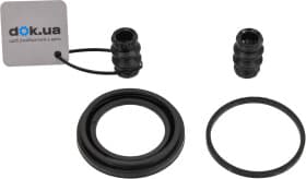 Ремкомплект гальмівного супорта