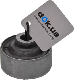 Сайлентблок рычага