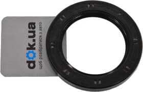 Сальник первинного вала