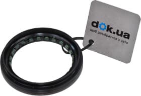 Сальник первичного вала