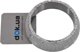 Прокладка приемной трубы