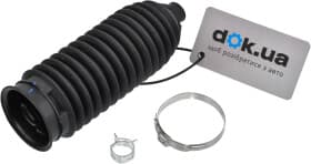 Пильник кермової рейки