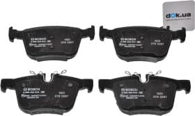 Тормозные колодки