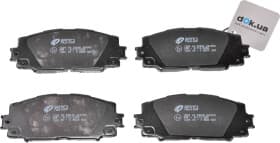 Тормозные колодки