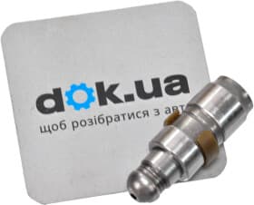 Штовхач клапана