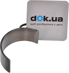 Шатунный вкладыш