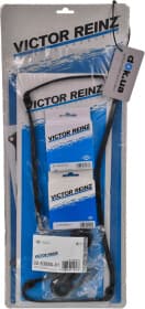 Комплект прокладок ГБЦ Комплект прокладок ГБЦ