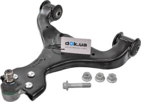 Важіль підвіски