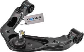 Важіль підвіски