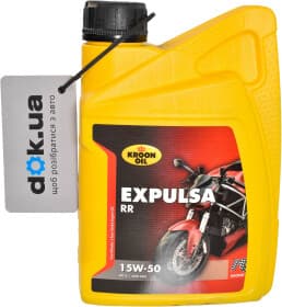 Моторное масло 4T Kroon Oil Expulsa RR 15W-50 синтетическое