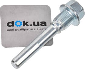 Направляющий болт скобы тормозного суппорта Mitsubishi 4605A500