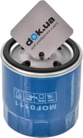 Масляный фильтр