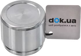 Поршень гальмівного супорта Поршень гальмівного супорта