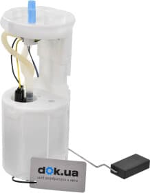 Паливний насос