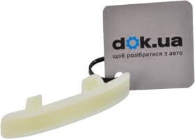 Успокоитель цепи ГРМ