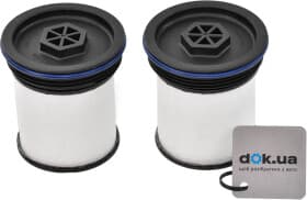 Паливний фільтр Herth+Buss J1330908