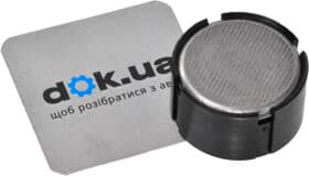 Выжимной подшипник