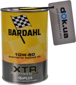 Моторное масло Bardahl XTR 39.67 Racing C60 10W-60 синтетическое