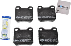 Тормозные колодки