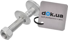 Монтажный комплект рычагов