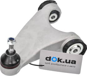 Важіль підвіски