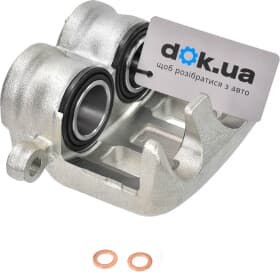 Гальмівний супорт