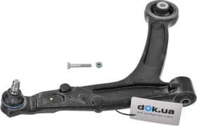 Важіль підвіски