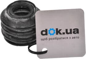 Ремкомплект шарової опори