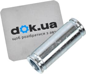 Направляющий болт скобы тормозного суппорта Направляющий болт скобы тормозного суппорта