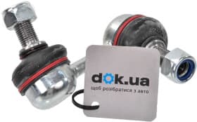 Стійка стабілізатора