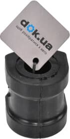 Втулка стабілізатора