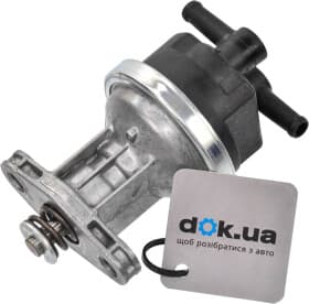 Топливный насос