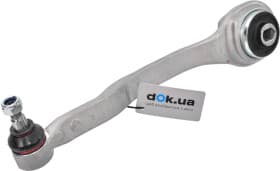 Важіль підвіски