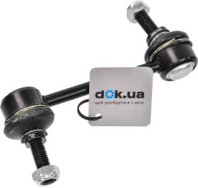 Стійка стабілізатора