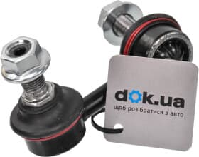 Стійка стабілізатора Стійка стабілізатора