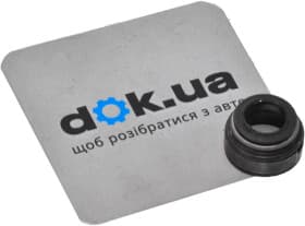 Сальник клапана