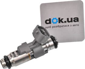 Топливная форсунка